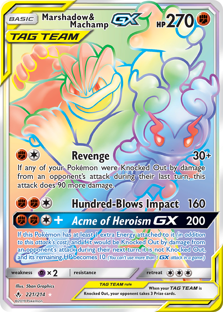 Marshadow & Machamp GX (221/214) [Sun & Moon: Unbroken Bonds] - Comfy Hobbies