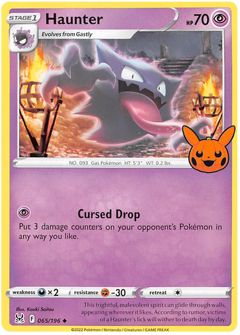 Haunter (065/196) [Trick or Trade 2023] - Comfy Hobbies