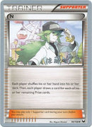 N (96/108) (Ultimate Team Plasma - Yugo Sato) [World Championships 2013] - Comfy Hobbies