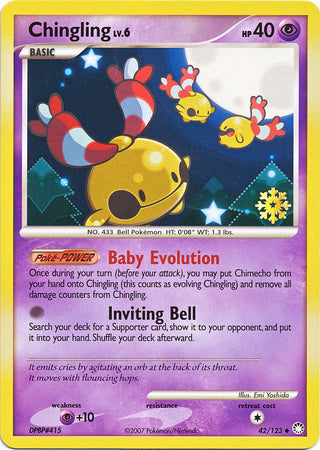 Chingling (42/123) [Countdown Calendar Promos] - Comfy Hobbies