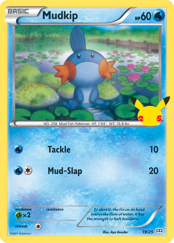 Mudkip (19/25) [McDonald's 25th Anniversary] - Comfy Hobbies