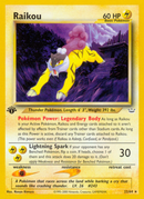 Raikou (22/64) [Neo Revelation 1st Edition] - Comfy Hobbies