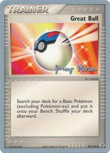 Great Ball (92/112) (Queendom - Jeremy Maron) [World Championships 2005] - Comfy Hobbies