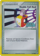 Double Full Heal (77/100) (Stamped) [EX: Crystal Guardians] - Comfy Hobbies