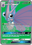 Venomoth GX (193/214) [Sun & Moon: Unbroken Bonds] - Comfy Hobbies