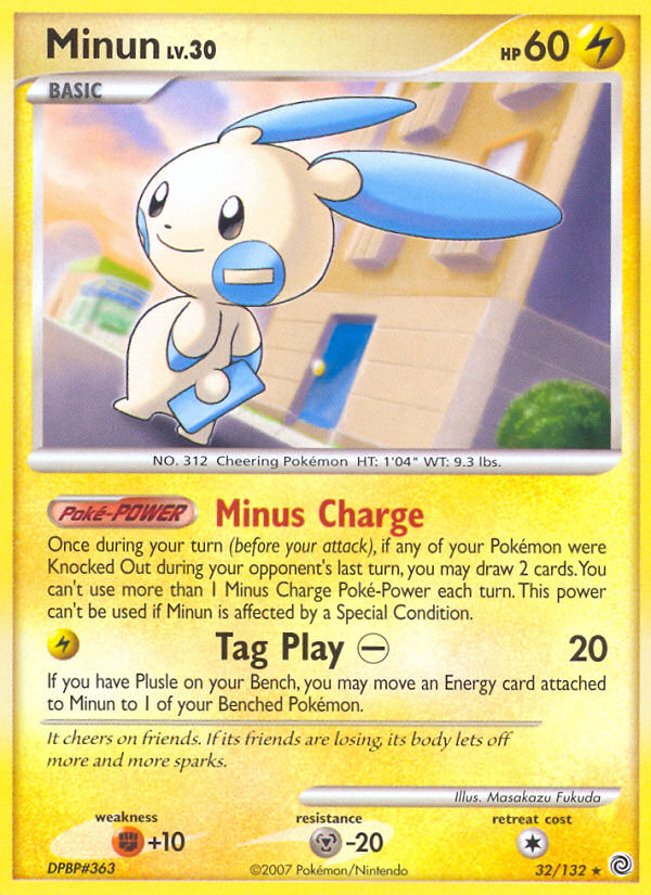 Minun (32/132) [Diamond & Pearl: Secret Wonders] - Comfy Hobbies