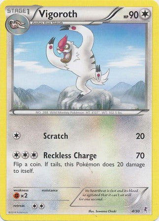 Vigoroth (4/30) [XY: Trainer Kit 1 - Bisharp] - Comfy Hobbies