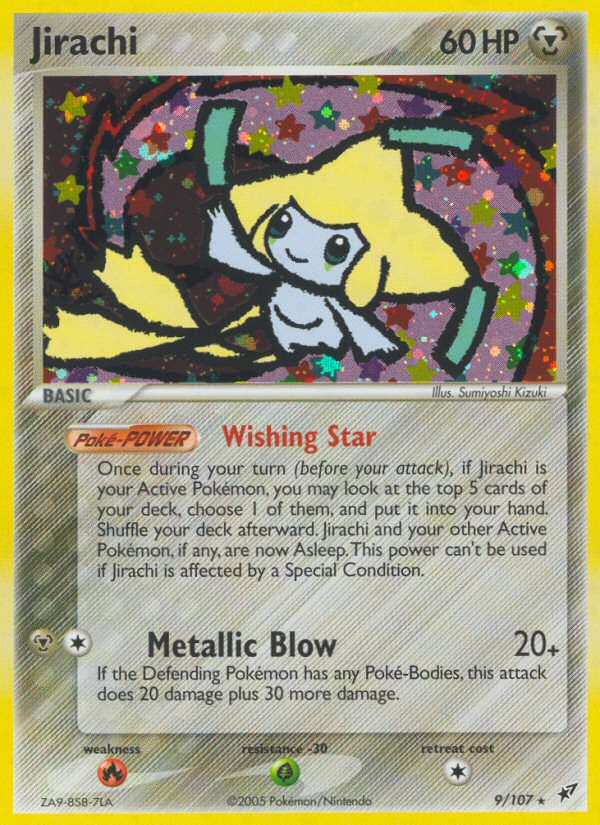 Jirachi (9/107) [EX: Deoxys] - Comfy Hobbies