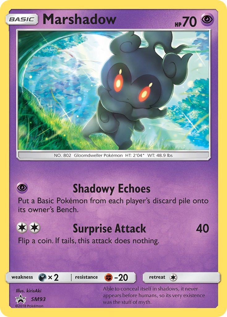 Marshadow (SM93) [Sun & Moon: Black Star Promos] - Comfy Hobbies