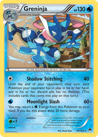 Greninja (40/122) (Theme Deck Exclusive) [XY: BREAKpoint] - Comfy Hobbies