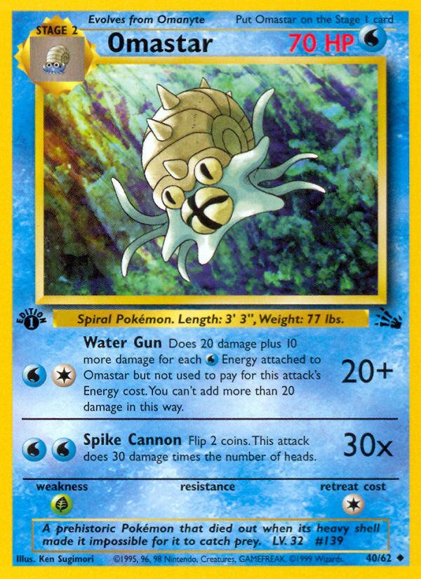 Omastar (40/62) [Fossil 1st Edition] - Comfy Hobbies