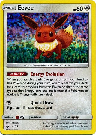 Eevee (11/12) [McDonald's Promos: 2018 Collection] - Comfy Hobbies