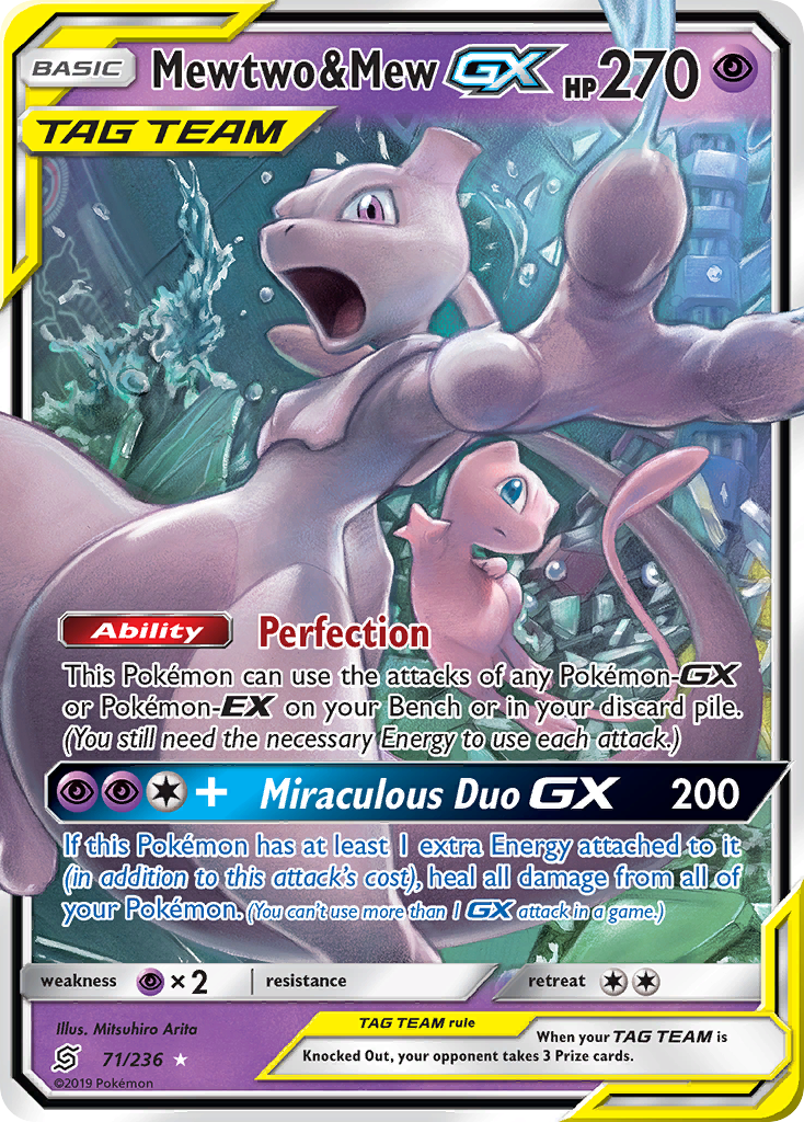 Mewtwo & Mew GX (71/236) [Sun & Moon: Unified Minds] - Comfy Hobbies