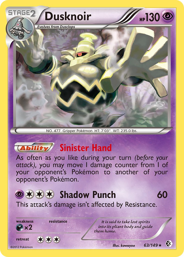 Dusknoir (63/149) (Cosmos Holo) (Blister Exclusive) [Black & White: Boundaries Crossed] - Comfy Hobbies