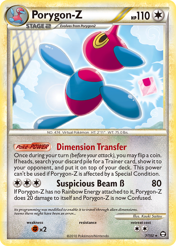 Porygon-Z (7/102) [HeartGold & SoulSilver: Triumphant] - Comfy Hobbies