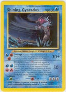 Shining Gyarados (65/64) [Neo Revelation Unlimited] - Comfy Hobbies