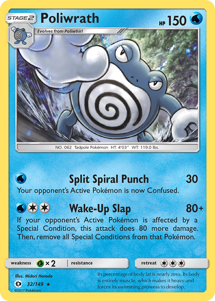 Poliwrath (32/149) [Sun & Moon: Base Set] - Comfy Hobbies