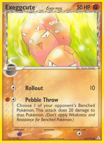 Exeggcute (65/110) (Delta Species) [EX: Holon Phantoms] - Comfy Hobbies