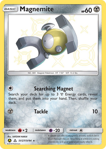 Magnemite (SV27/SV94) [Sun & Moon: Hidden Fates - Shiny Vault] - Comfy Hobbies
