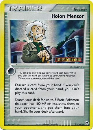 Holon Mentor (75/101) (Stamped) [EX: Dragon Frontiers] - Comfy Hobbies