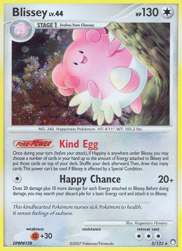 Blissey (5/123) [Diamond & Pearl: Mysterious Treasures] - Comfy Hobbies