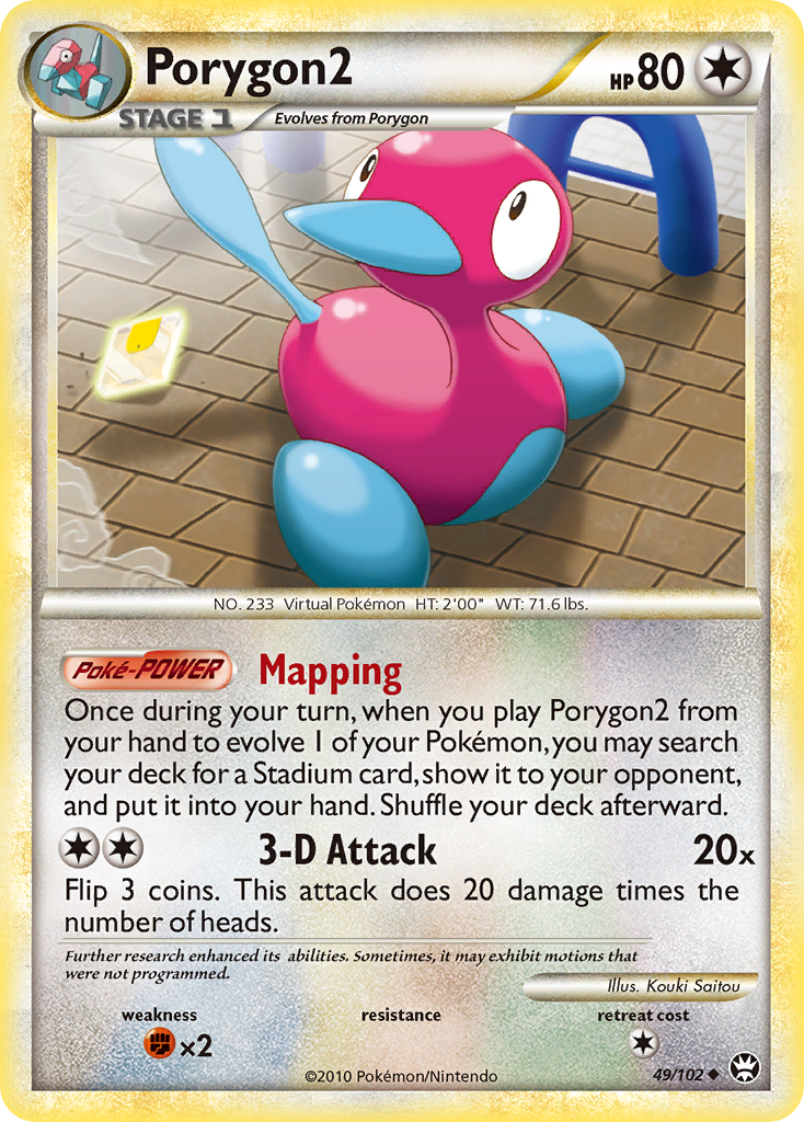 Porygon2 (49/102) [HeartGold & SoulSilver: Triumphant] - Comfy Hobbies