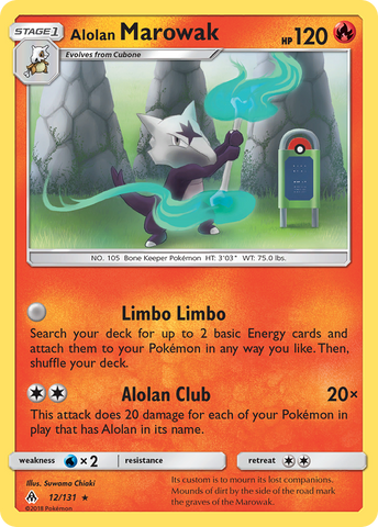 Alolan Marowak (12/131) [Sun & Moon: Forbidden Light] - Comfy Hobbies