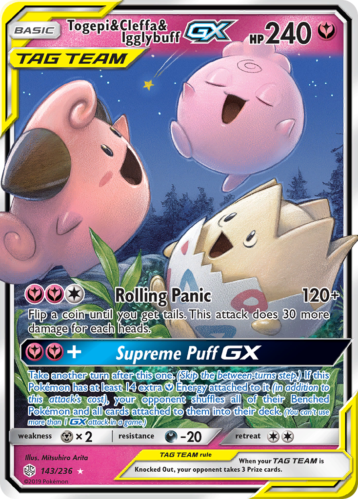 Togepi & Cleffa & Igglybuff GX (143/236) [Sun & Moon: Cosmic Eclipse] - Comfy Hobbies