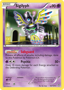 Sigilyph (52/124) [Black & White: Dragons Exalted] - Comfy Hobbies