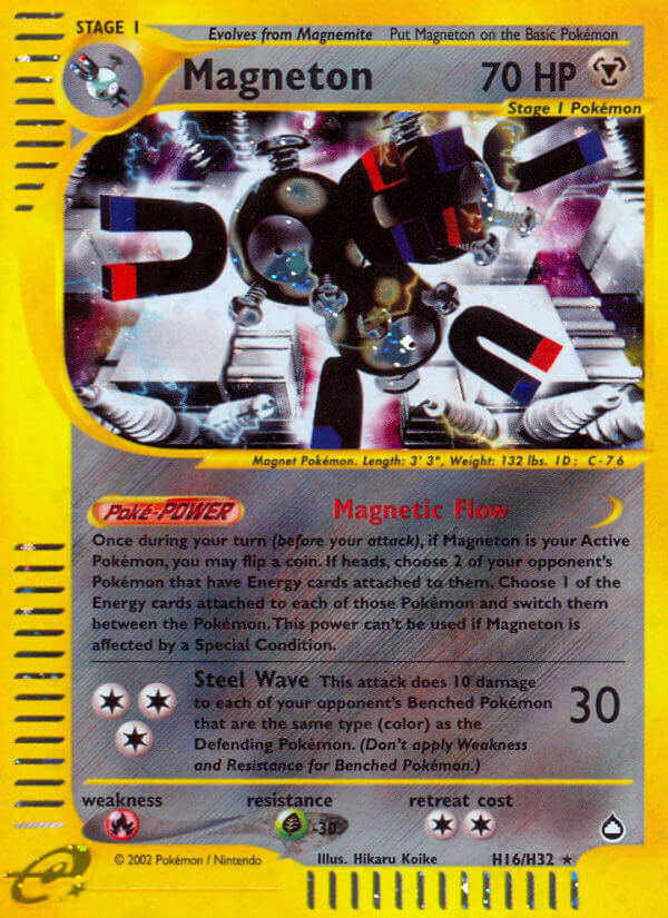 Magneton (H16/H32) [Aquapolis] - Comfy Hobbies