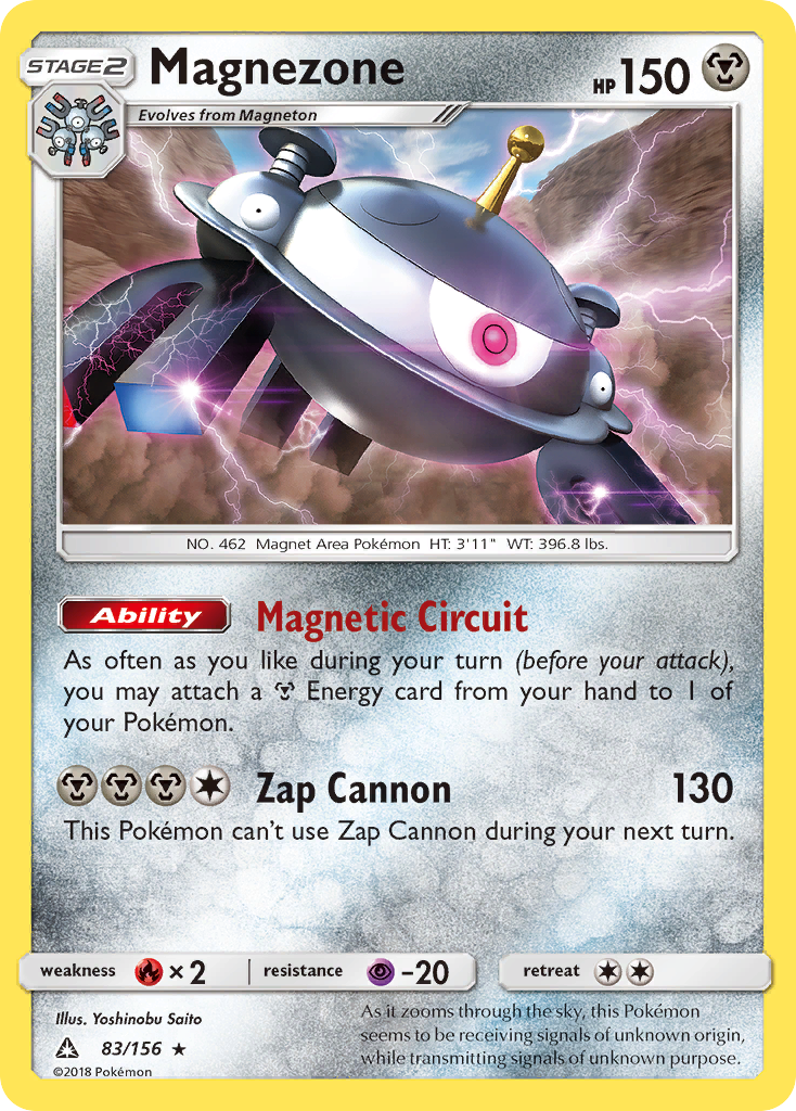 Magnezone (83/156) [Sun & Moon: Ultra Prism] - Comfy Hobbies