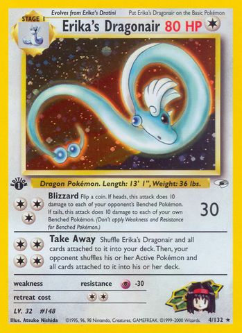 Erika's Dragonair (4/132) [Gym Heroes 1st Edition] - Comfy Hobbies