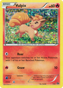 Vulpix (1/12) [McDonald's Promos: 2016 Collection] - Comfy Hobbies
