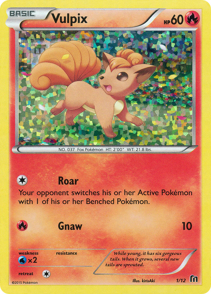 Vulpix (1/12) [McDonald's Promos: 2016 Collection] - Comfy Hobbies