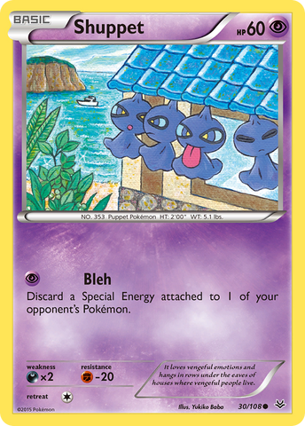 Shuppet (30/108) [XY: Roaring Skies] - Comfy Hobbies