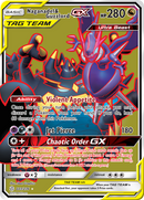 Naganadel & Guzzlord GX (223/236) [Sun & Moon: Cosmic Eclipse] - Comfy Hobbies