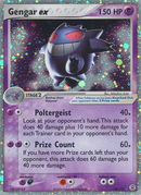 Gengar ex (108/112) [EX: FireRed & LeafGreen] - Comfy Hobbies