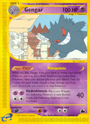 Gengar (10/144) [Skyridge] - Comfy Hobbies