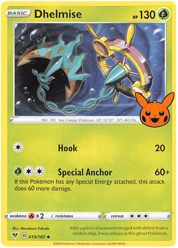 Dhelmise (019/185) [Trick or Trade 2023] - Comfy Hobbies