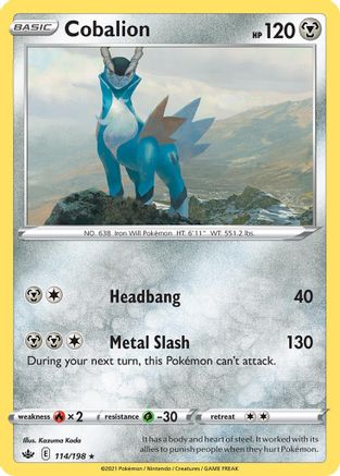 Cobalion (114/198) (Theme Deck Exclusive) [Sword & Shield: Chilling Reign] - Comfy Hobbies