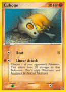 Cubone (60/112) [EX: FireRed & LeafGreen] - Comfy Hobbies