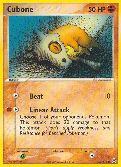 Cubone (60/112) [EX: FireRed & LeafGreen] - Comfy Hobbies
