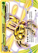 Yanmega BREAK (8/114) [XY: Steam Siege] - Comfy Hobbies
