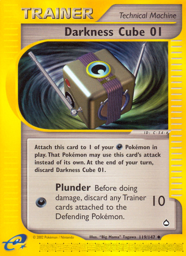 Darkness Cube 01 (119/147) [Aquapolis] - Comfy Hobbies