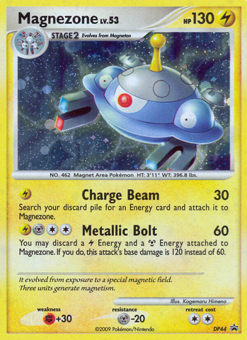 Magnezone (DP44) [Diamond & Pearl: Black Star Promos] - Comfy Hobbies