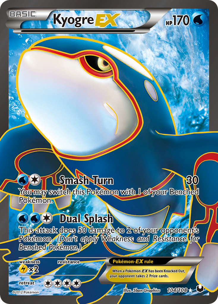 Kyogre EX (104/108) [Black & White: Dark Explorers] - Comfy Hobbies
