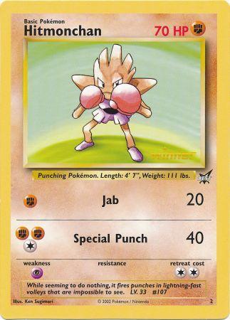 Hitmonchan (2) (Winner) (Jumbo Card) [Best of Promos] - Comfy Hobbies