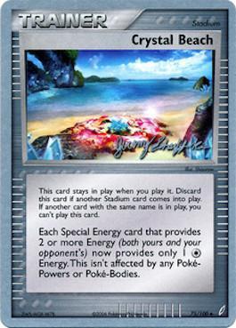 Crystal Beach (75/100) (Rambolt - Jeremy Scharff-Kim) [World Championships 2007] - Comfy Hobbies