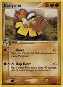 Hariyama (33/109) [EX: Battle Stadium] - Comfy Hobbies