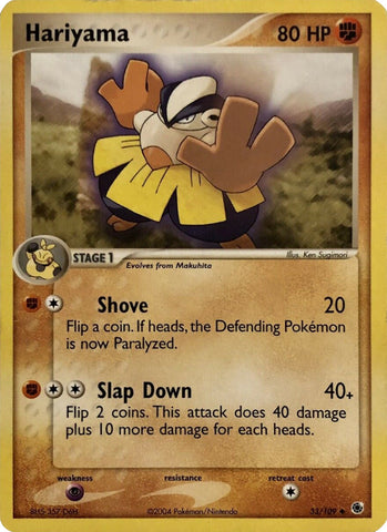 Hariyama (33/109) [EX: Battle Stadium] - Comfy Hobbies